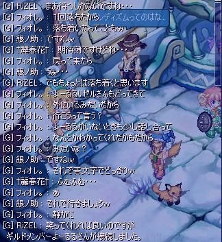 screenshot0075.jpg