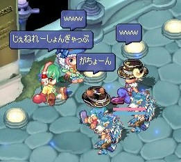 screenshot0083.jpg