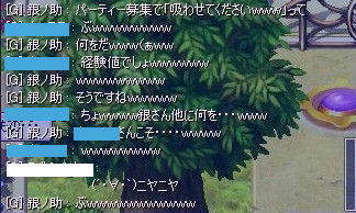 ffcf3279.jpeg