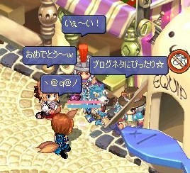 screenshot0107.jpg