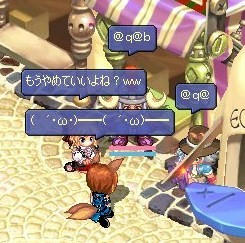 screenshot0110.jpg