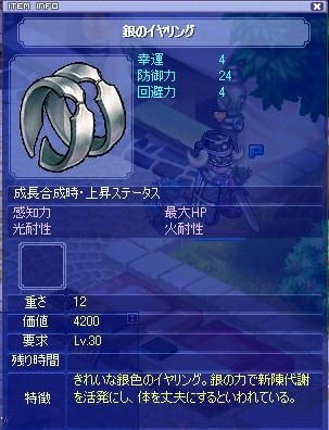 screenshot0123.jpg
