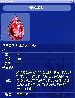 screenshot0125.jpg