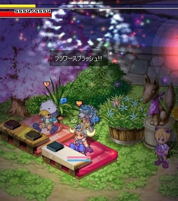 screenshot0137.jpg