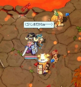 screenshot0140.jpg
