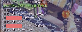 screenshot0141.jpg