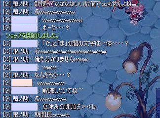 screenshot0147.jpg