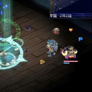 screenshot0155.jpg