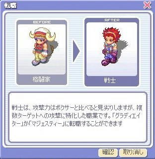 screenshot0224.jpg