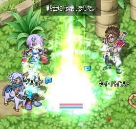 screenshot0225.jpg