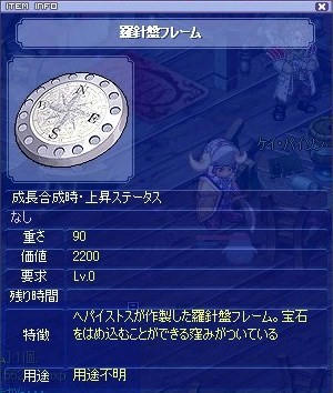 screenshot0230.jpg