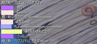 screenshot0249.jpg