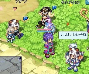 screenshot0274.jpg