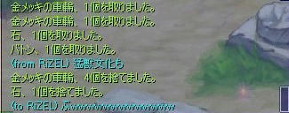 もう十分です