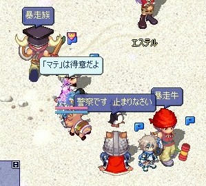screenshot0285.jpg