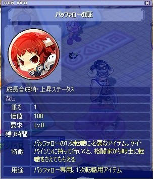 screenshot0318.jpg