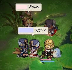 キモヘルを愛する会というギルドがあります