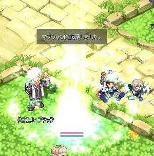 screenshot0371.jpg