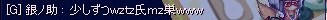 解読不能