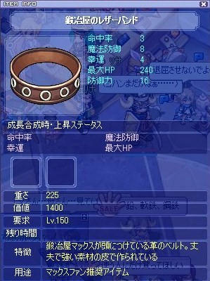 screenshot0588.jpg
