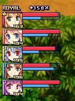 豪華ＰＴ