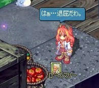 お似合い
