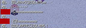 はなしかｋ（ｒｙ
