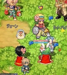 ちぇーんそー