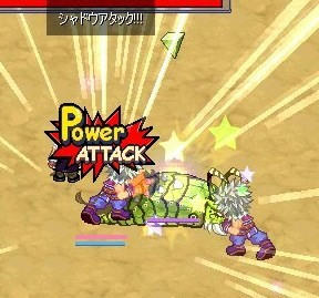 シャドウ一次版