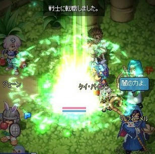 ぴゅいーん
