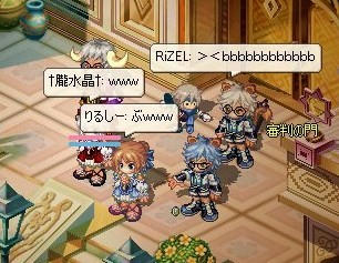 screenshot0877.jpg
