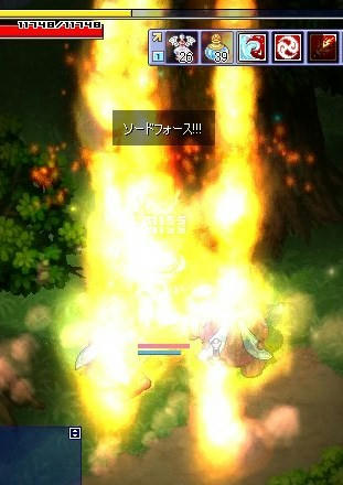 花火・・・・・・・・・？