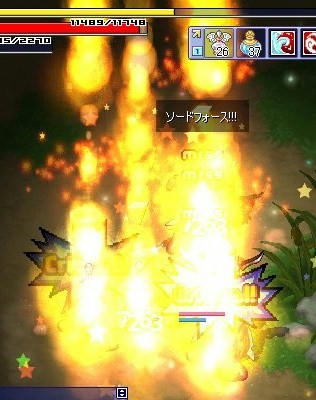 花火・・・？