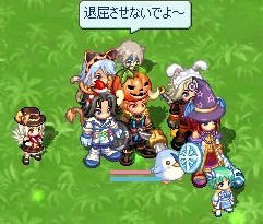 ぎっちり