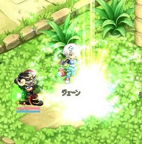 ぴかーん