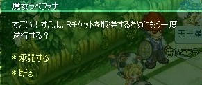 脱字？