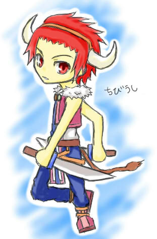 ちびうし