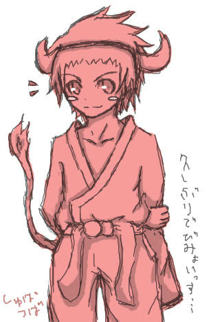 和服丸ほっぺ