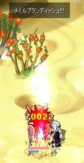 70k
