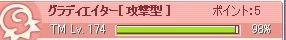 びふぉー
