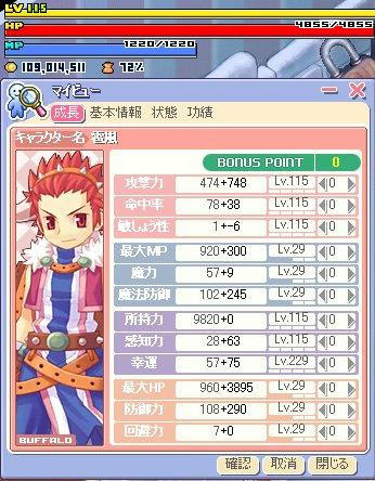 完全感知