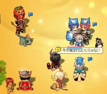 牛だらけ