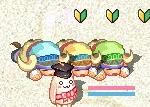 うしうしうし