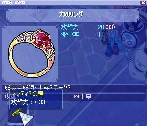 あるぇー