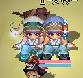 うしうし