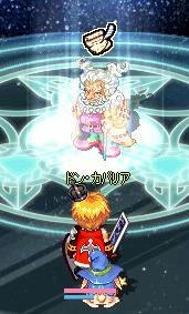 えぴ３！