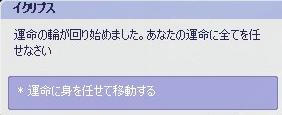 ランダムとかｱｯｰ