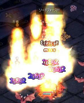 ソドフォ