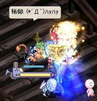 (*´Д｀)ﾊｧﾊｧ