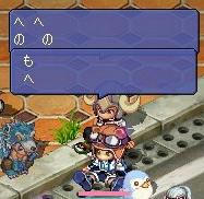 じ